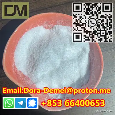 Hydroxypropyl methyl cellulose