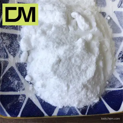 Trimethylamine hydrochloride