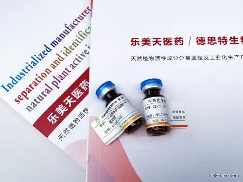 2'-Hydroxylisoagarotetrol