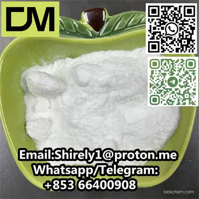 4-(N,N-Diethyl)-2-methyl-p-phenylenediamine monohydrochloride