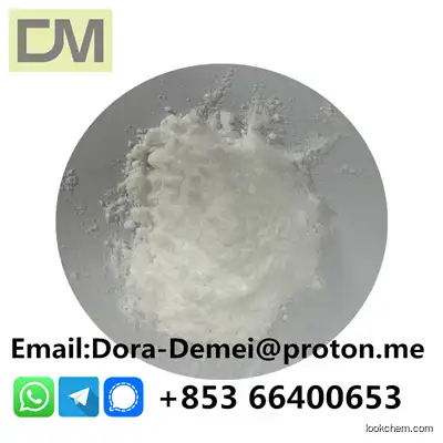 Propitocaine hydrochloride