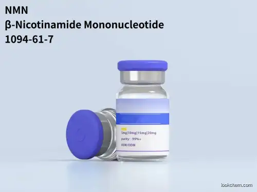 BETA-NICOTINAMIDE MONONUCLEOTIDE