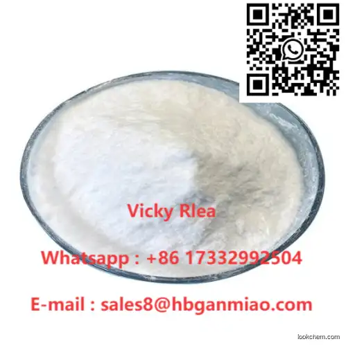 Clindamycin hydrochloride