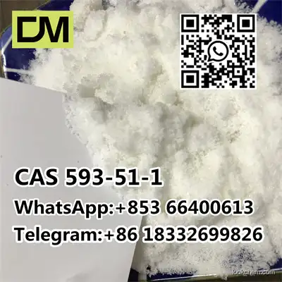 CAS 593-51-1