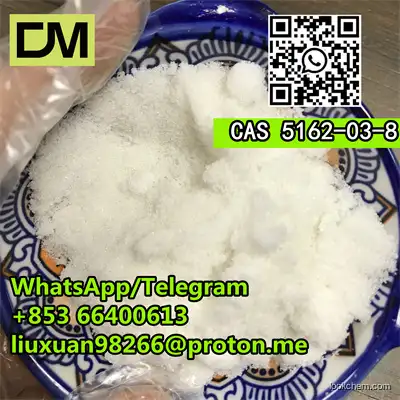 CAS 5162-03-8 2-Chlorobenzophenone