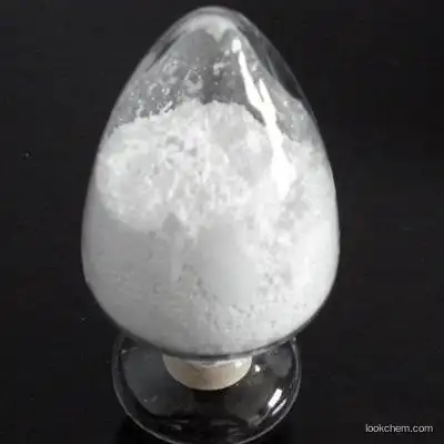 Sodium 3-nitrobenzenesulphonate