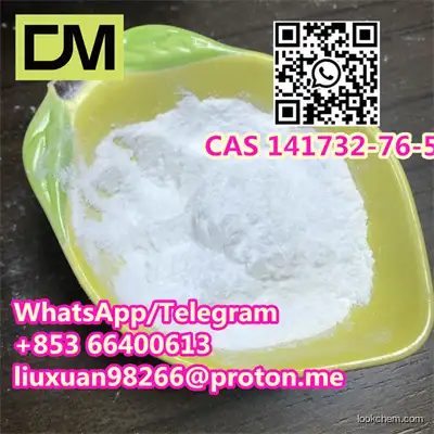 CAS 141732-76-5 Exenatide Acetate