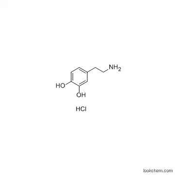 CAS 62-31-7 Dopamine hydrochloride