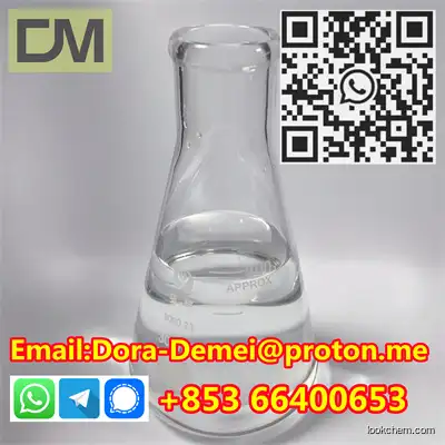 4-Chloro-4'-fluorobutyrophenone