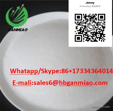 LINCOMYCIN HCL