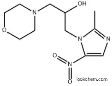 Morinidazole