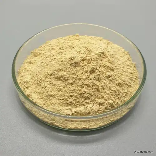 4-Aminoacetophenone