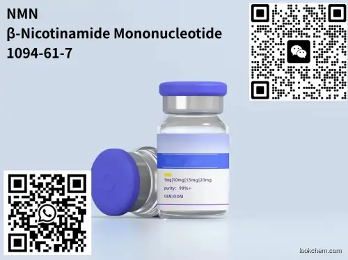 BETA-NICOTINAMIDE MONONUCLEOTIDE