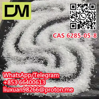 CAS 6285-05-8 4'-Chloropropiophenone