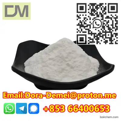 Quinine sulfate dihydrate