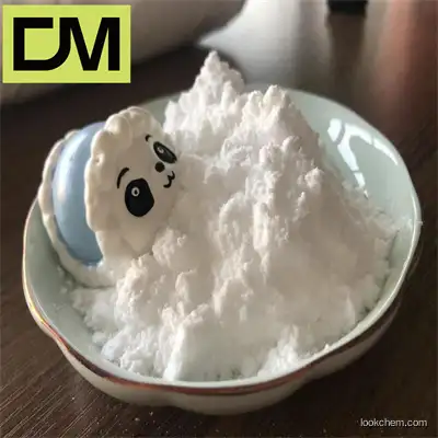 Levamisole hydrochloride