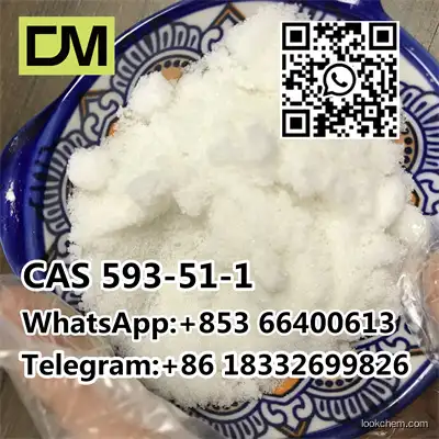 CAS 593-51-1