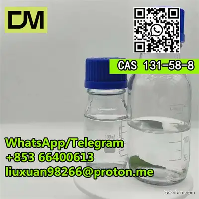  CAS 131-58-8 o-methylbenzophenone(131-58-8)