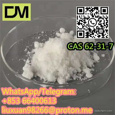 CAS 62-31-7 Dopamine hydrochloride