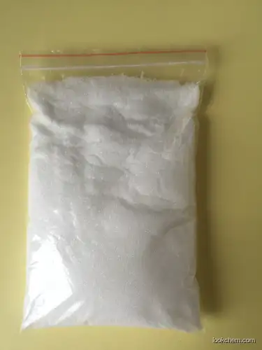 Hydroxylamine sulfate