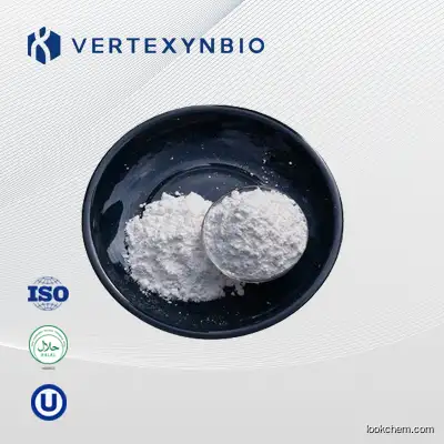 Natural Product ≥99% Shikimic acid(138-59-0) Can be Used as Pharmaceutical Intermediate in Stock