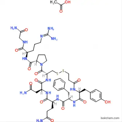 CAS 16789-98-3 Desmopressin acetate