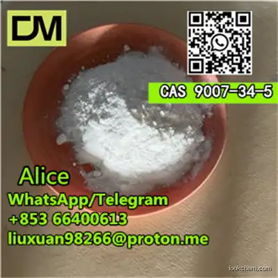 Hot Sale Stock CAS 9007-34-5 Collagen 