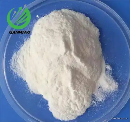 Saccharin sodium