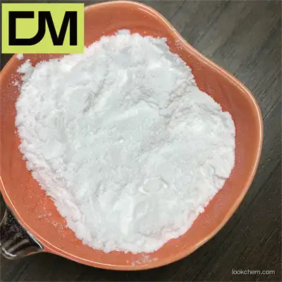 Levamisole hydrochloride