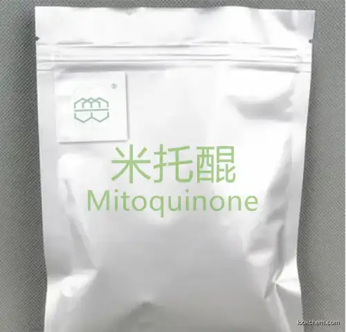 Mitoquinone