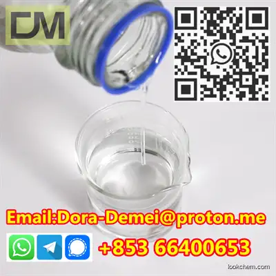 Methoxypropiophenone