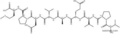 V-9-M cholecystokinin nonapeptide