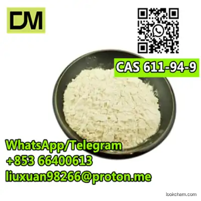 CAS 611-94-9 4-Methoxybenzophenone