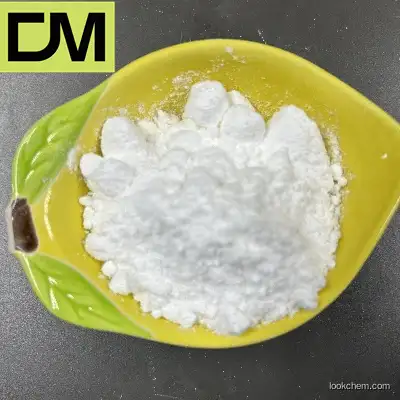 CAS 1137-42-4 4-Hydroxybenzophenone