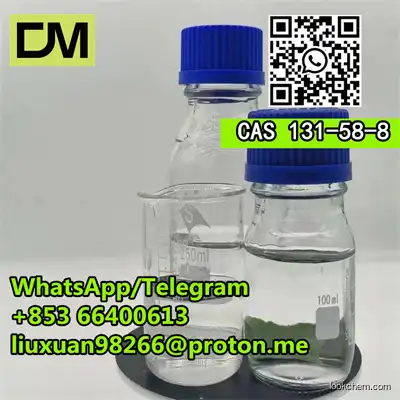  CAS 131-58-8 o-methylbenzophenone