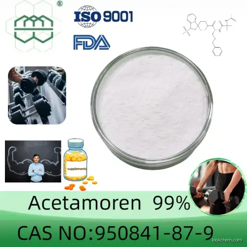 Acetamoren