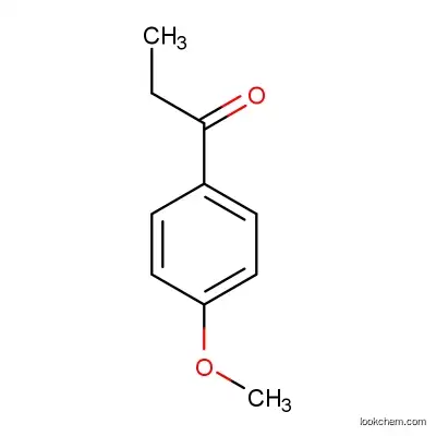 Methoxypropiophenone