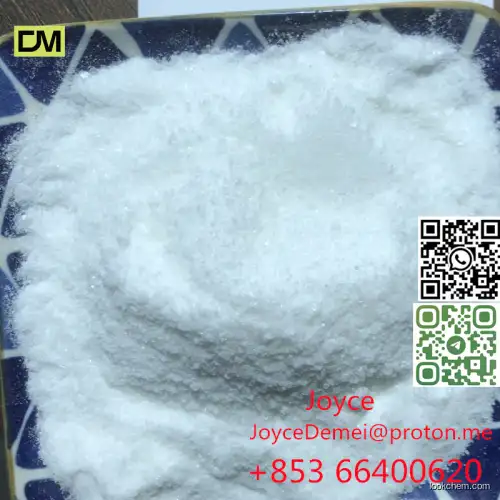 Trimethylamine hydrochloride