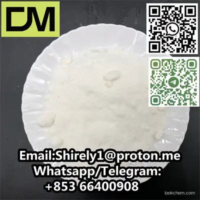 4-(N,N-Diethyl)-2-methyl-p-phenylenediamine monohydrochloride