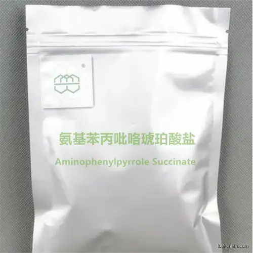 Aminophenylpyrrole Succinate