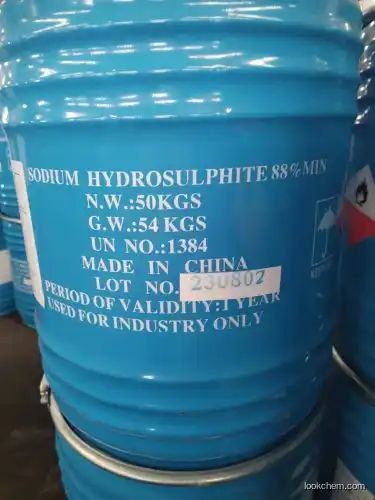 Sodium Hydrosulphite