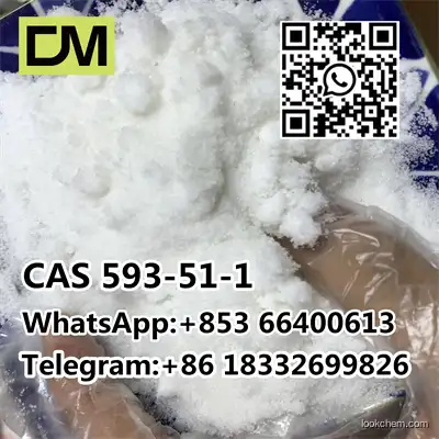 CAS 593-51-1