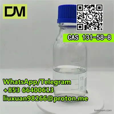  CAS 131-58-8 o-methylbenzophenone