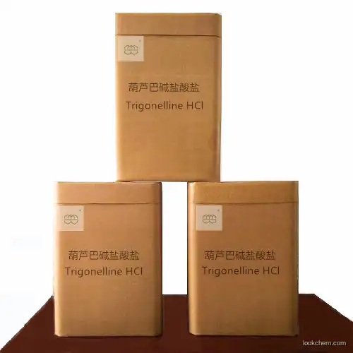 Trigonelline hydrochloride