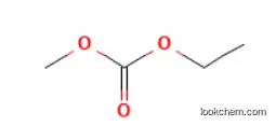 Ethyl methyl carbonate