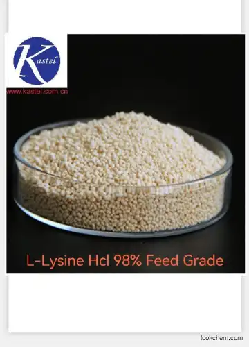 L-Lysine HCl 98% Feed Grade()