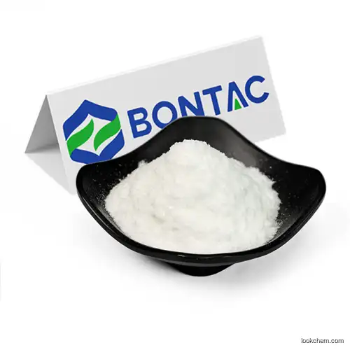 BETA-NICOTINAMIDE ADENINE DINUCLEOTIDE PHOSPHATE SODIUM SALT(1184-16-3)