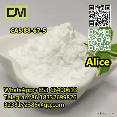  CAS 88-67-5 2-Iodobenzoic acid 