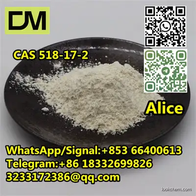 CAS 70831-56-0 Cichoric acid