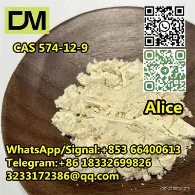 CAS 574-12-9 Isoflavone 